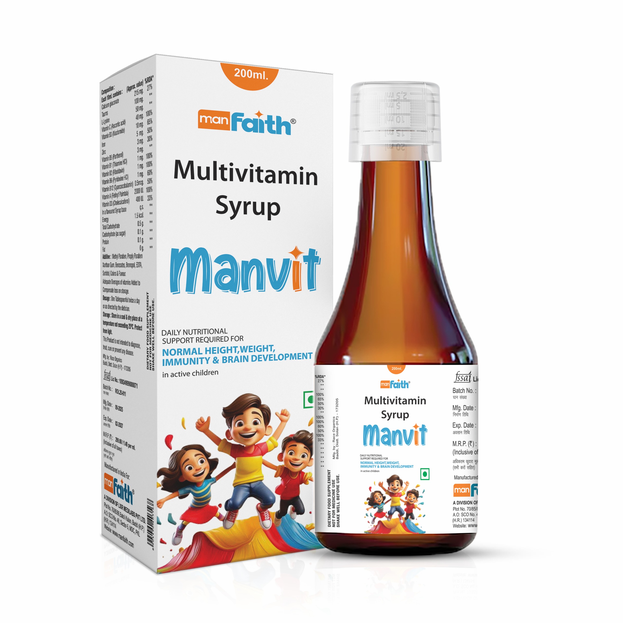 MANVIT SYRUP