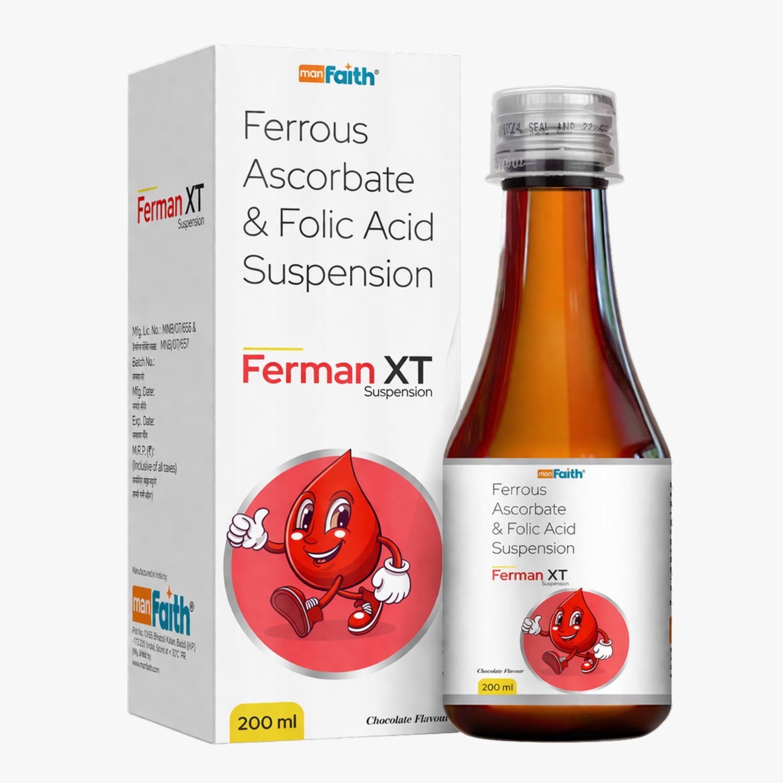 FERMAN-XT Suspension