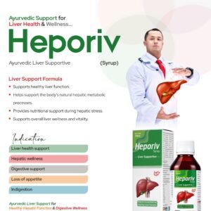 Ayurvedic Liver Supportive Syrup